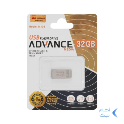 فلش مموری Advance USB2.0 مدل M108 ظرفیت 32GB - نقره ای