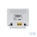سفید - مودم U.Tel Wireless N VDSL2/ADSL2 Plus مدل V301