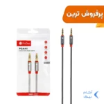 کابل صدا کنفی ProOne AUX مدل PCA41 - طوسی