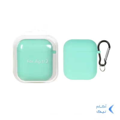 کاور ایرپاد سیلیکونی اورجینال Apple Airpods 1 / 2 - سبزآبی