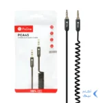 کابل صدا فنری ProOne AUX مدل PCA45 - مشکی