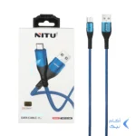 کابل شارژ 1.2 متری فست اندروید NITU مدل NC131BE - آبی (گارانتی 18 ماه تعویض نیکان همراه)