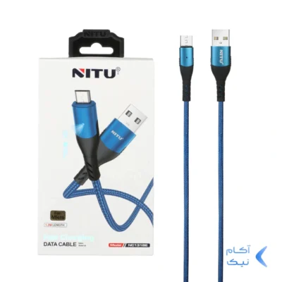 کابل شارژ 1.2 متری فست اندروید NITU مدل NC131BE - آبی (گارانتی 18 ماه تعویض نیکان همراه)