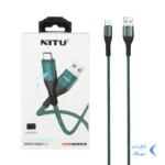 کابل شارژ 1.2 متری فست اندروید NITU مدل NC131GN - سبز (گارانتی 18 ماه تعویض نیکان همراه)
