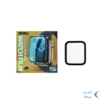 محافظ صفحه اپل واچ PMMA Full Cover - سایز 45 میلیمتری (پک دار)