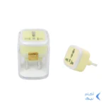 تبدیل برق 3 به 2 هادرون مدل A10-1 - لیمویی (بسته 24 عددی)