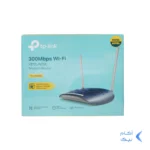 مودم روتر VDSL/ADSL رومیزی TP-Link مدل TD-W9960 - سرمه ای (گارانتی 12 ماهه آیهان گستر)