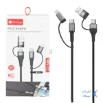 کابل شارژ PD و فست سه کاره ProOne مدل PCC395PD - مشکی