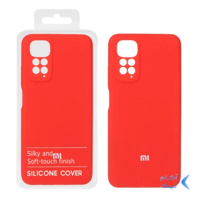 قاب سیلیکونی پاک کنی محافظ لنزدار اورجینال Xiaomi Redmi Note 11S / Note 11-4G - قرمز (پک اصلی)