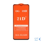 محافظ صفحه نمایش شیشه ای Samsung A14 / M14 / F14 / A22 5G - Full Cover 21D (بدون پک) - مشکی