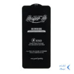 محافظ صفحه نمایش شیشه ای آنتی استاتیک Full Cover Super S-OG مدل Xiaomi Redmi A3 / A3x / Redmi 10C / Redmi 12C / Redmi 11A / Redmi 10 Power / Poco C40 / Poco C55 / C61 - مشکی (بدون پک)