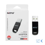 دانگل بلوتوث NITU مدل NN24 - مشکی (گارانتی 18 ماه تعویض نیکان همراه)