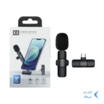 میکروفون بی سیم Type-C مدل YSP - K8