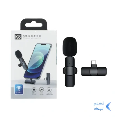 میکروفون بی سیم Type-C مدل YSP - K8
