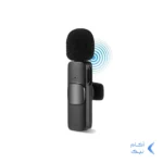 میکروفون بی سیم Type-C مدل YSP - K8
