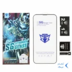 محافظ صفحه نمایش شیشه ای Full Cover Esd-SG مدل Apple iPhone 13 / iPhone 13 Pro / iPhone 14 / 16e (پک دار)