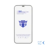 محافظ صفحه نمایش شیشه ای Full Cover Esd-SG مدل iPhone 12 / 12 Pro