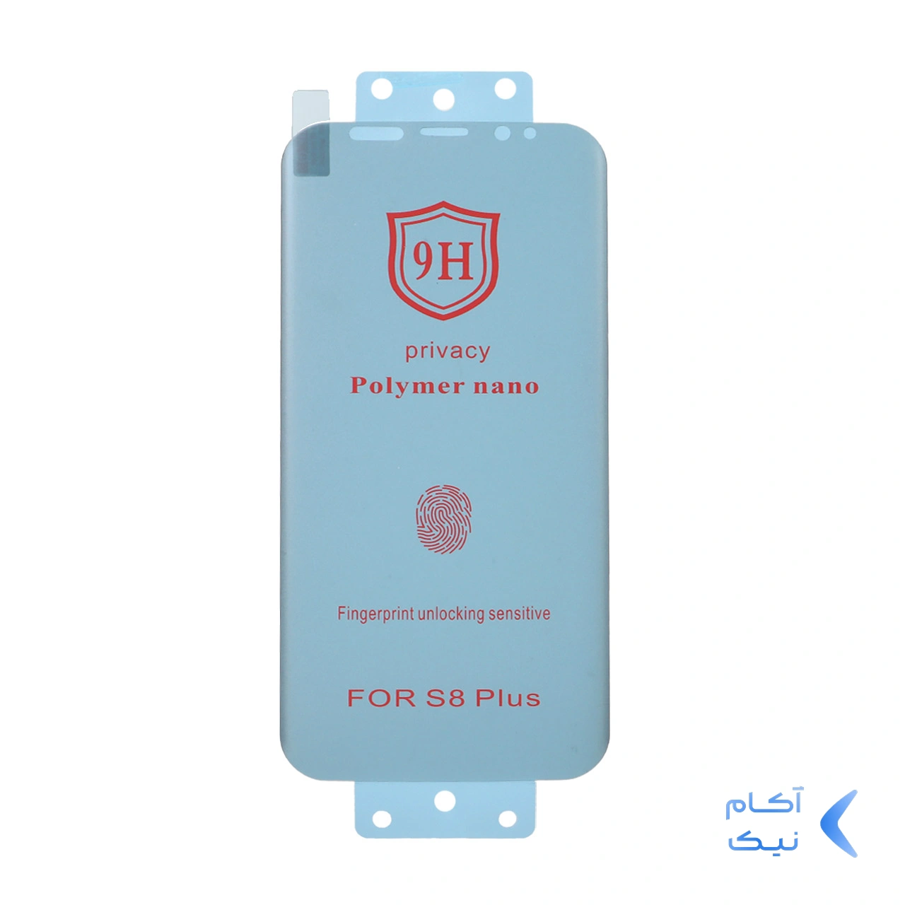 محافظ صفحه نمایش Full Cover Polymer nano Privacy مدل Samsung S8 Plus / S9 Plus محافظ صفحه نمایش Full Cover Polymer nano Privacy مدل Samsung S8 Plus / S9 Plus