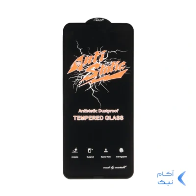 محافظ صفحه نمایش شیشه ای Xiaomi Poco M3 Pro / Redmi 10 4g / Redmi 10 Prime / Redmi Note 10 5G / Redmi Note 11 SE - Full Cover Anti Static Mietubl (بدون پک) - مشکی