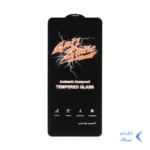 محافظ صفحه نمایش شیشه ای Samsung A70 / A70S / A42 / M42 - Full Cover Anti Static Mietubl (بدون پک) - مشکی