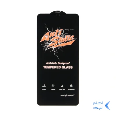 محافظ صفحه نمایش شیشه ای Samsung A70 / A70S / A42 / M42 - Full Cover Anti Static Mietubl (بدون پک) - مشکی