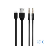اسپیکر پرتابل ساندبار TSCO 10w مدل TS 23350 - مشکی