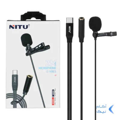 میکروفون یقه ای NITU Type-C مدل NM02 (گارانتی 18 ماه تعویض نیکان همراه)