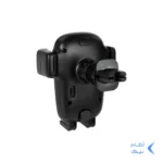 شارژر وایرلس و هولدر گوشی موبایل پایه دار Yesido مدل C187 - مشکی (گارانتی 18 ماه تعویض نیکان همراه)