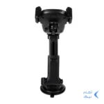 شارژر وایرلس و هولدر گوشی موبایل پایه دار Yesido مدل C187 - مشکی (گارانتی 18 ماه تعویض نیکان همراه)