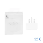 شارژر دیواری اپل 20W - B/A - سفارش ایرلند - (گارانتی پارتیان پایا)