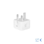شارژر دیواری اپل 20W - B/A - سفارش ایرلند - (گارانتی پارتیان پایا)
