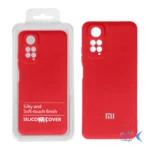 قاب نیو سیلیکون محافظ لنزدار RFF مدل Xiaomi Redmi Note 11S / Note 11 - 4G قرمز (پک دار)