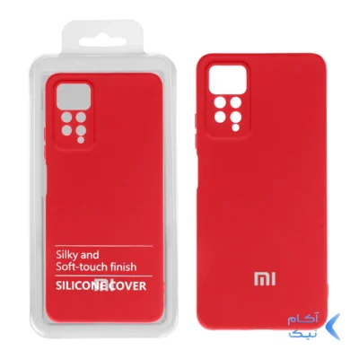 قاب نیو سیلیکون محافظ لنزدار RFF مدل Xiaomi Redmi Note 11 Pro 4G / Note 11 Pro 5G / Note 11E Pro قرمز (پک دار)