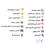 ساعت هوشمند مکالمه دار Wiwu Smart Watch 44mm مدل SW01 - مشکی (تعمیری)