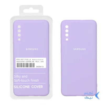 قاب نیو سیلیکون محافظ لنزدار RFF مدل Samsung A70 / A70S - یاسی (پک دار)