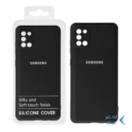 قاب نیو سیلیکون محافظ لنزدار RFF مدل Samsung A31 - مشکی کد 3 (پک دار)