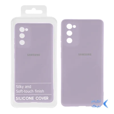 قاب نیو سیلیکون محافظ لنزدار RFF مدل Samsung S20 FE - یاسی (پک دار)