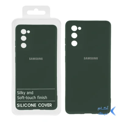 قاب نیو سیلیکون محافظ لنزدار RFF مدل Samsung S20 FE - سبز تیره (پک دار)