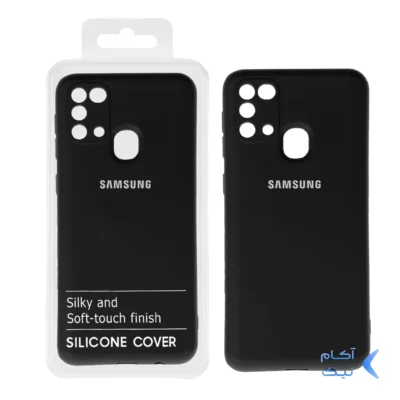 قاب نیو سیلیکون محافظ لنزدار RFF مدل Samsung M31 - مشکی کد 1 (پک دار)