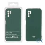 قاب نیو سیلیکون محافظ لنزدار RFF مدل Xiaomi Redmi Note 10 - 5G / Poco M3 Pro / Note 11 SE - سبز (پک دار)
