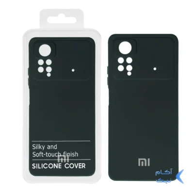 قاب نیو سیلیکون محافظ لنزدار RFF مدل Xiaomi Poco X4 Pro - سبز تیره (پک دار)