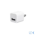 شارژر دیواری آیفون مدل MD810LL/A (گارانتی پارتیان پایا)
