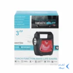 اسپیکر 5W بی سیم Greatnice مدل GTS-1533 - خاکستری