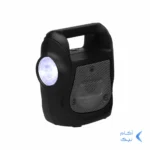 اسپیکر 5W بی سیم Greatnice مدل GTS-1533 - خاکستری