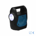 اسپیکر 5W بی سیم Greatnice مدل GTS-1533 - آبی
