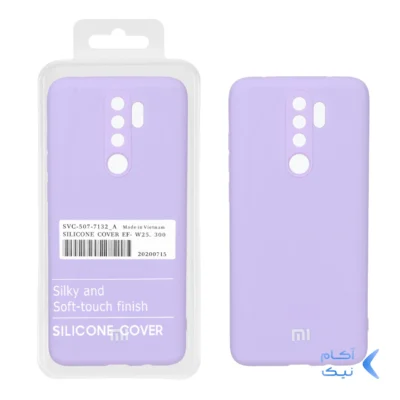 قاب نیو سیلیکون محافظ لنزدار RFF مدل Xiaomi Redmi Note 8 Pro - یاسی کد 5 (پک دار)