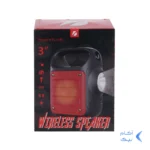 اسپیکر 5W بی سیم BIG SOUND مدل KTS-1185 - قرمز