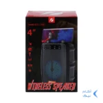 اسپیکر5W بی سیم BIG SOUND مدل KTS-1338 - مشکی