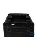 اسپیکر5W بی سیم BIG SOUND مدل KTS-1338 - مشکی