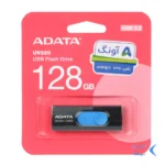 ADATA UV320 USB 3.2 Flash Memory - 128GB - مشکی آبی (گارانتی پنج ساله آونگ)